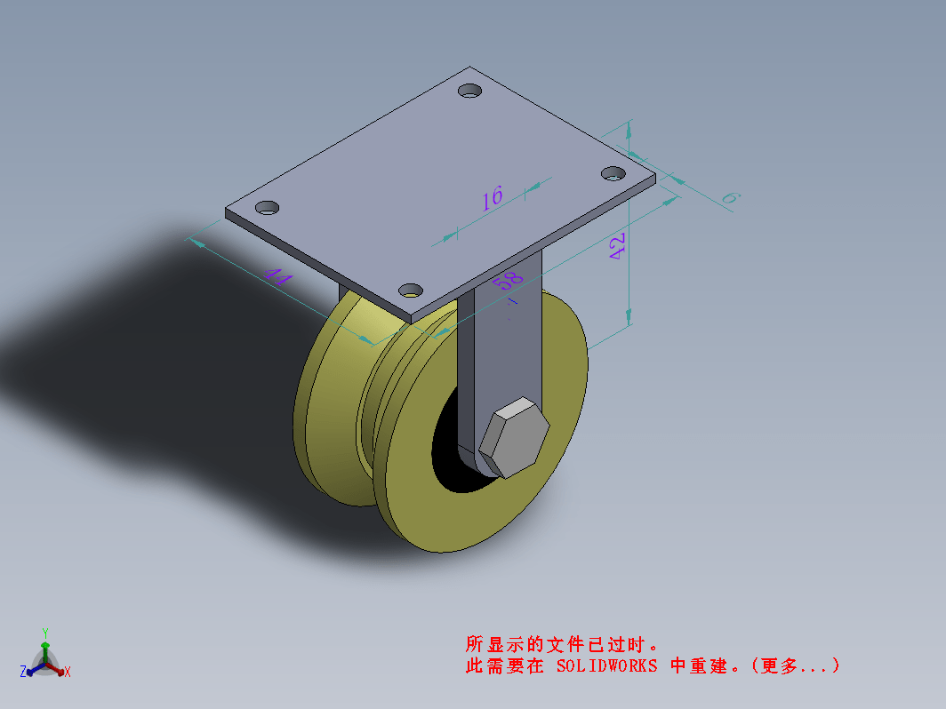 V型轮推拉门