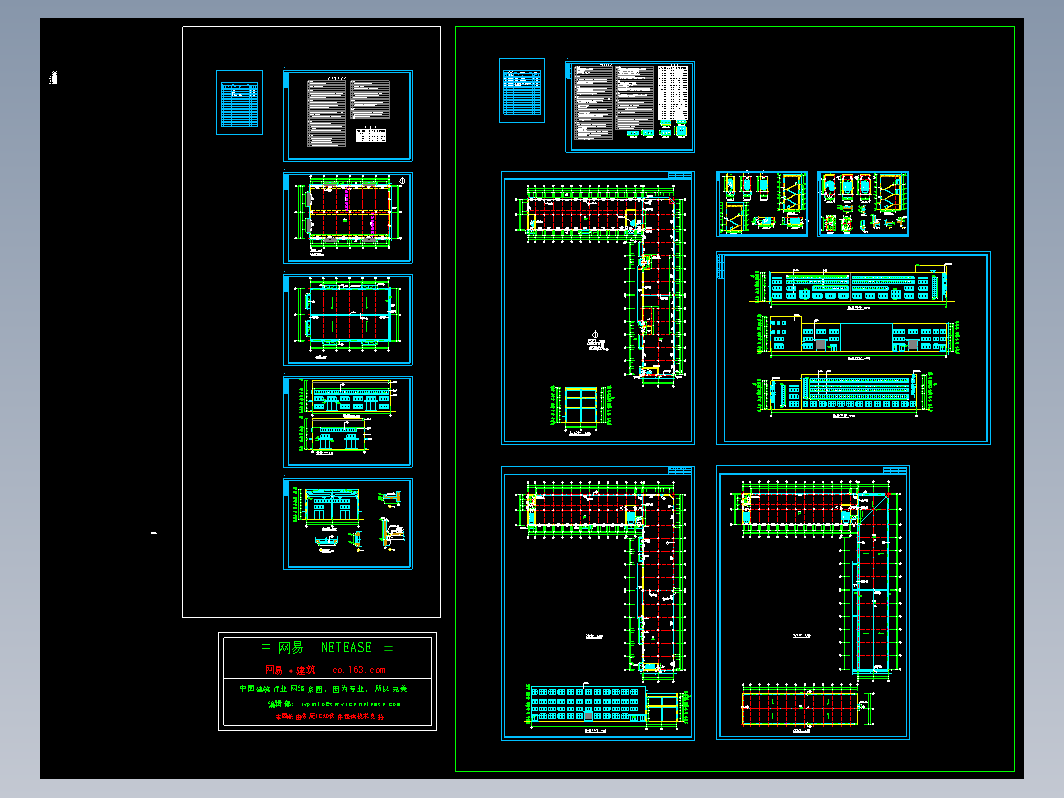 某厂房两车间建筑图