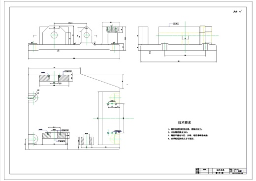 后钢板弹簧吊耳工艺夹具设计[加工10mm工艺孔]+CAD+说明书缩略图