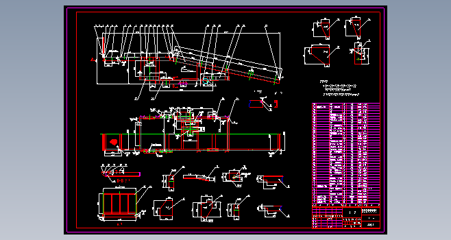 DT4F6（B=1000）皮带卸料小车全套生产图纸