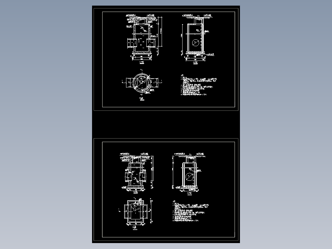 F0577-矩形和圆形沉泥井