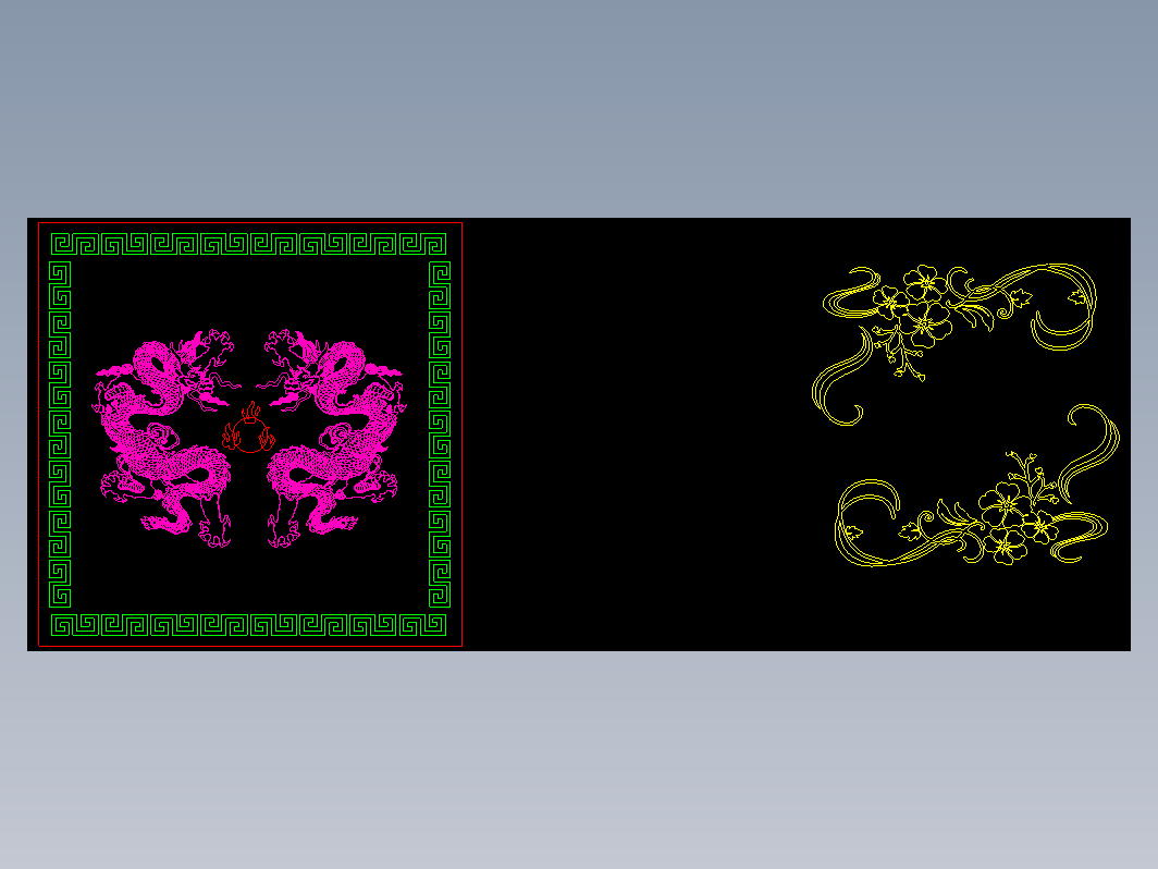 2D-双龙戏珠