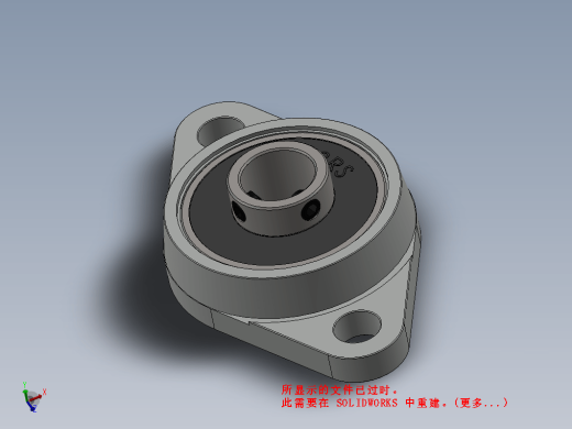 KFL08 8mm 锌铝合金法兰座轴承缩略图