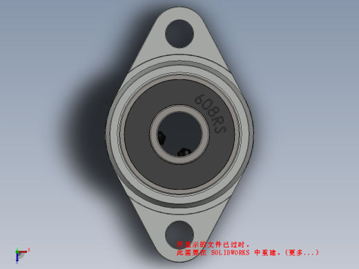 KFL08 8mm 锌铝合金法兰座轴承缩略图