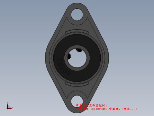 KFL08 8mm 锌铝合金法兰座轴承缩略图