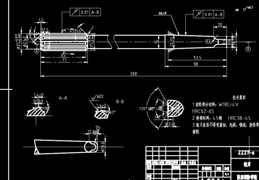 刀架溜板的工艺设计设计CAD+说明书缩略图