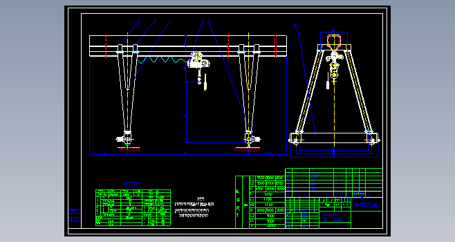 5吨22米跨单梁龙门吊全套图纸