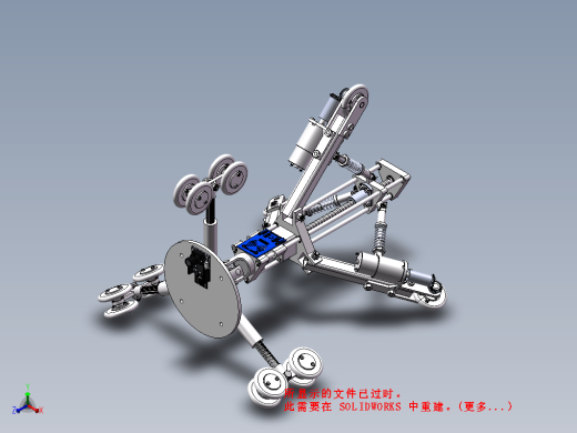 管道机器人缩略图