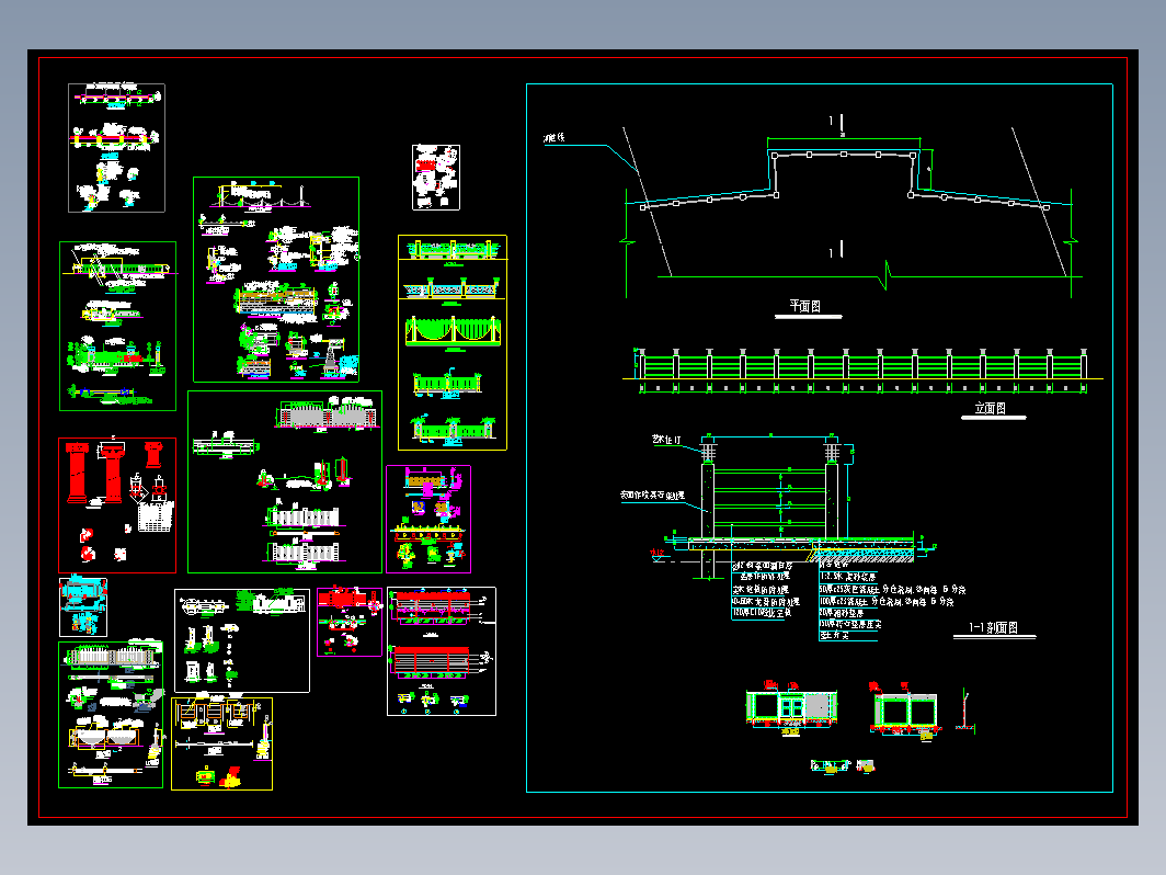 多种围墙栏杆CAD合集