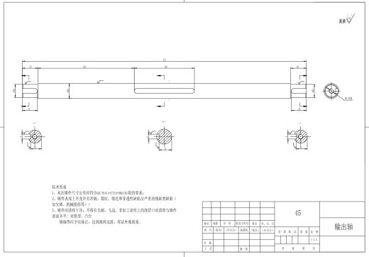 电动爬楼行李架三维SW+CAD+说明缩略图