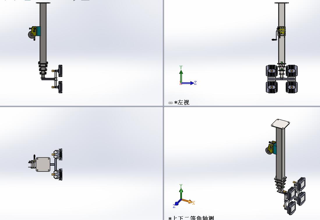 农药悬浮剂的精确复配装置