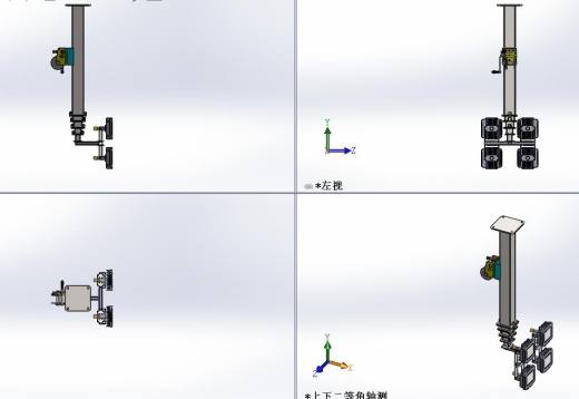 农药悬浮剂的精确复配装置缩略图