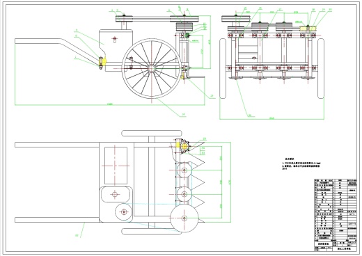 670型茶树重修剪机的研发+CAD+说明书