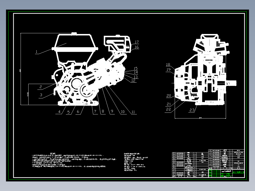 188F汽油机曲柄连杆机构设计+CAD+说明书