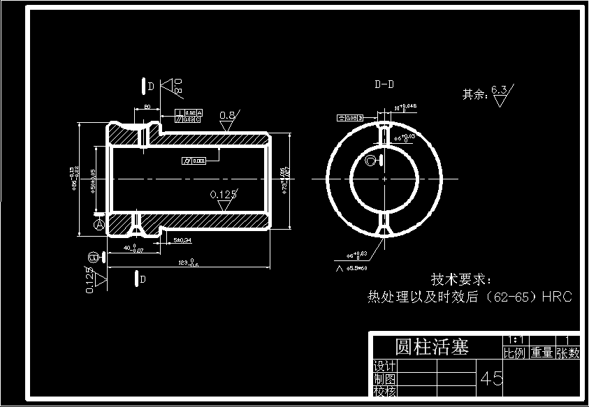 液压三爪卡盘设计 CAD+说明书