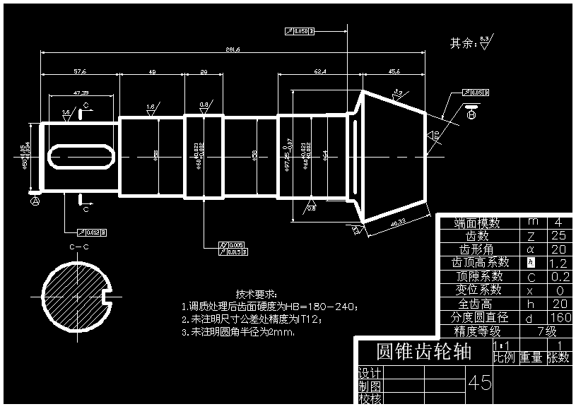 液压三爪卡盘设计 CAD+说明书