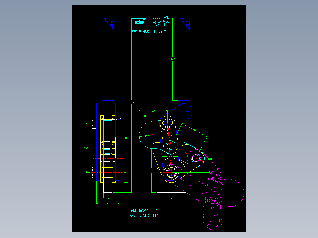 多功能組立式肘夹-70205