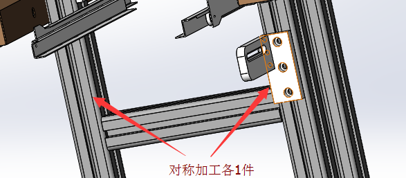 配套上料与下料输送线组装机