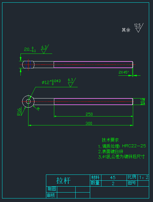 格力空调压缩机除燥音设备设计（CAD+说明书）