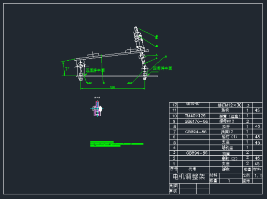 格力空调压缩机除燥音设备设计（CAD+说明书）缩略图