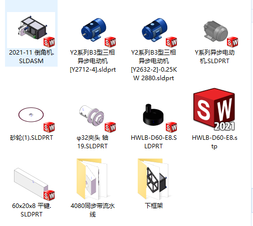 自动倒角机 适用于矩形磁钢、铁块、不锈钢件等产品切断后，毛刺的打磨。单台机器可以打磨4个边缩略图