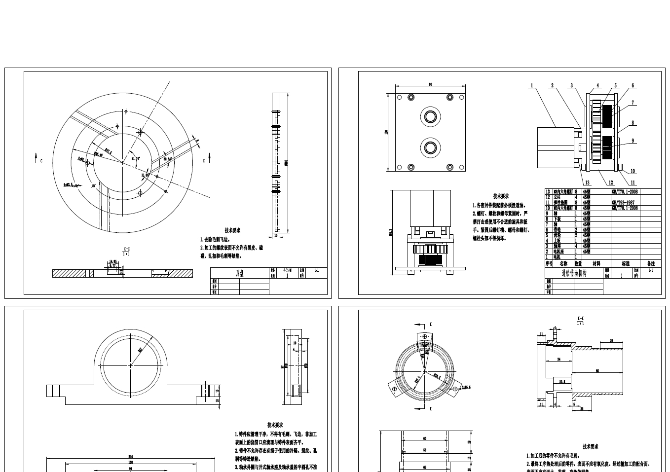 汽车线束用波纹管自动切割机三维UG10.0无参+CAD+说明书