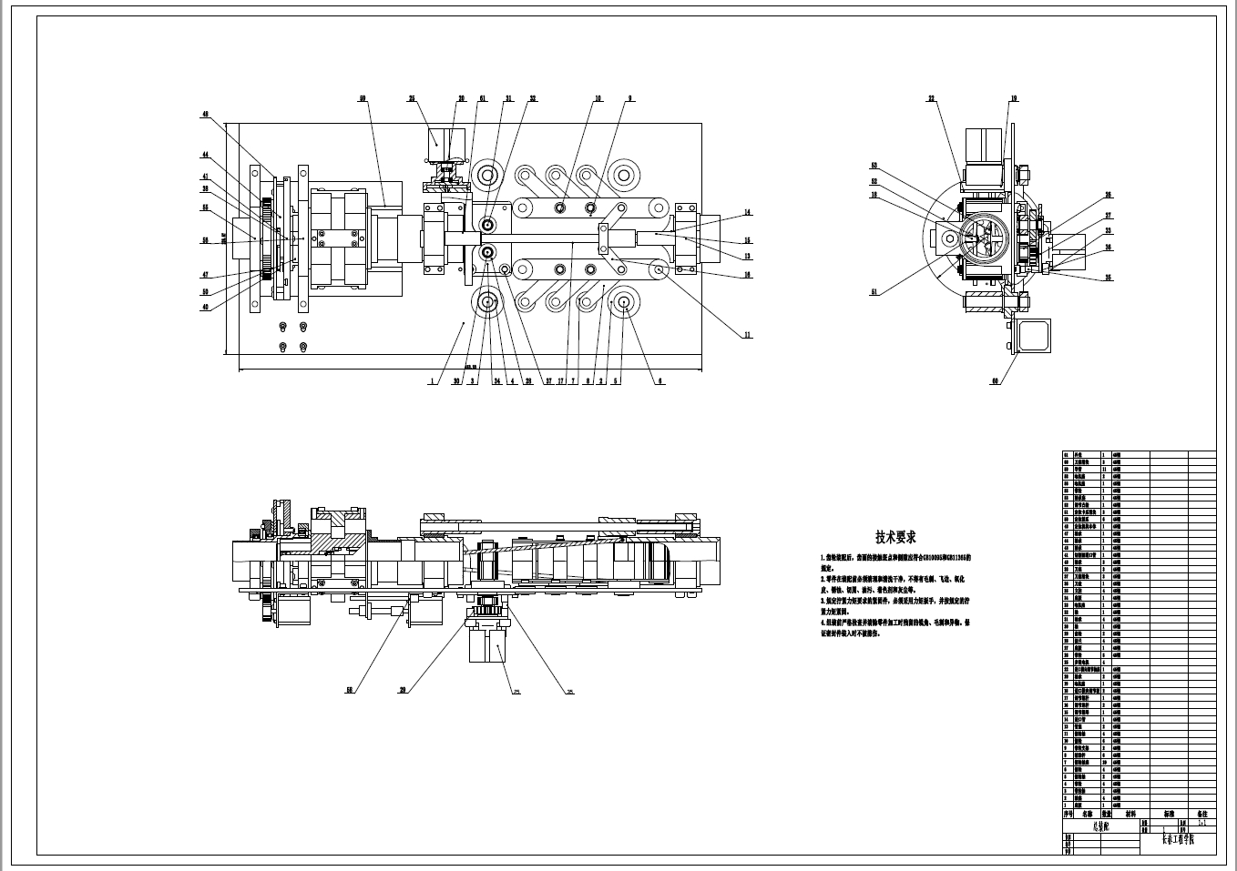 汽车线束用波纹管自动切割机三维UG10.0无参+CAD+说明书