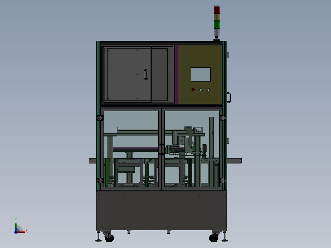 PCB板类工件自动下料机