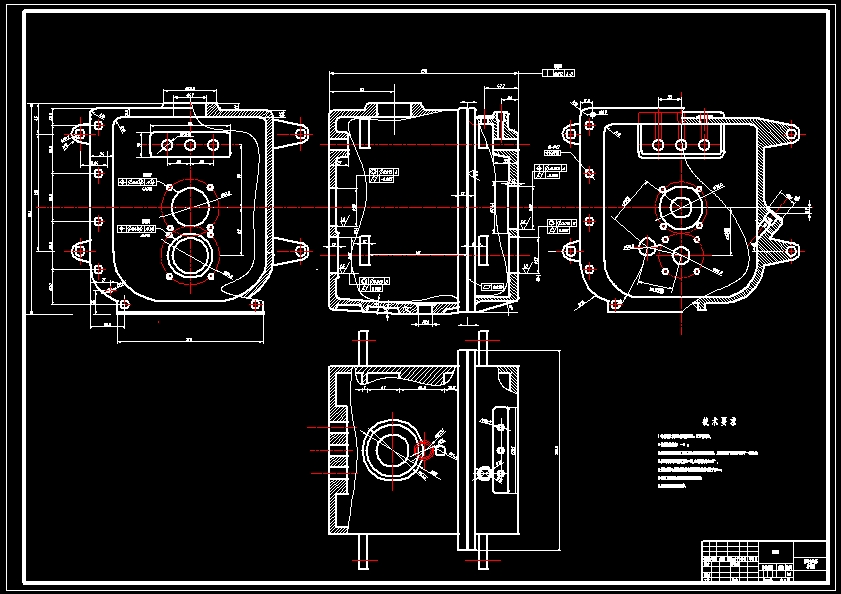 汽车传动系统设计图+CAD+说明书