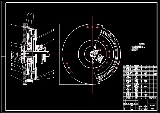 汽车传动系统设计图+CAD+说明书缩略图
