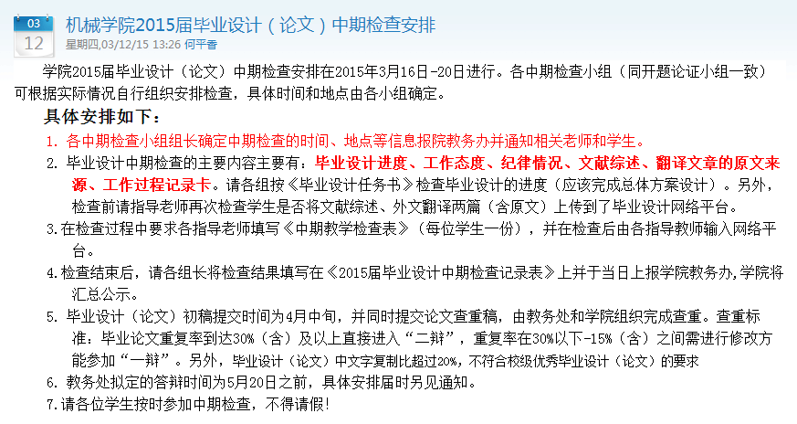 电动牙刷便携式净牙器