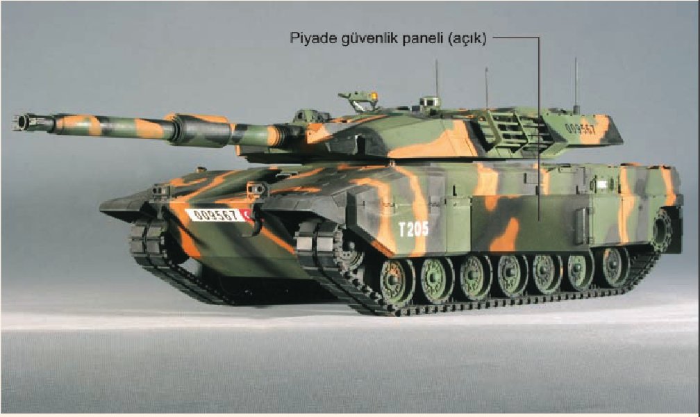 Altay重型主战坦克