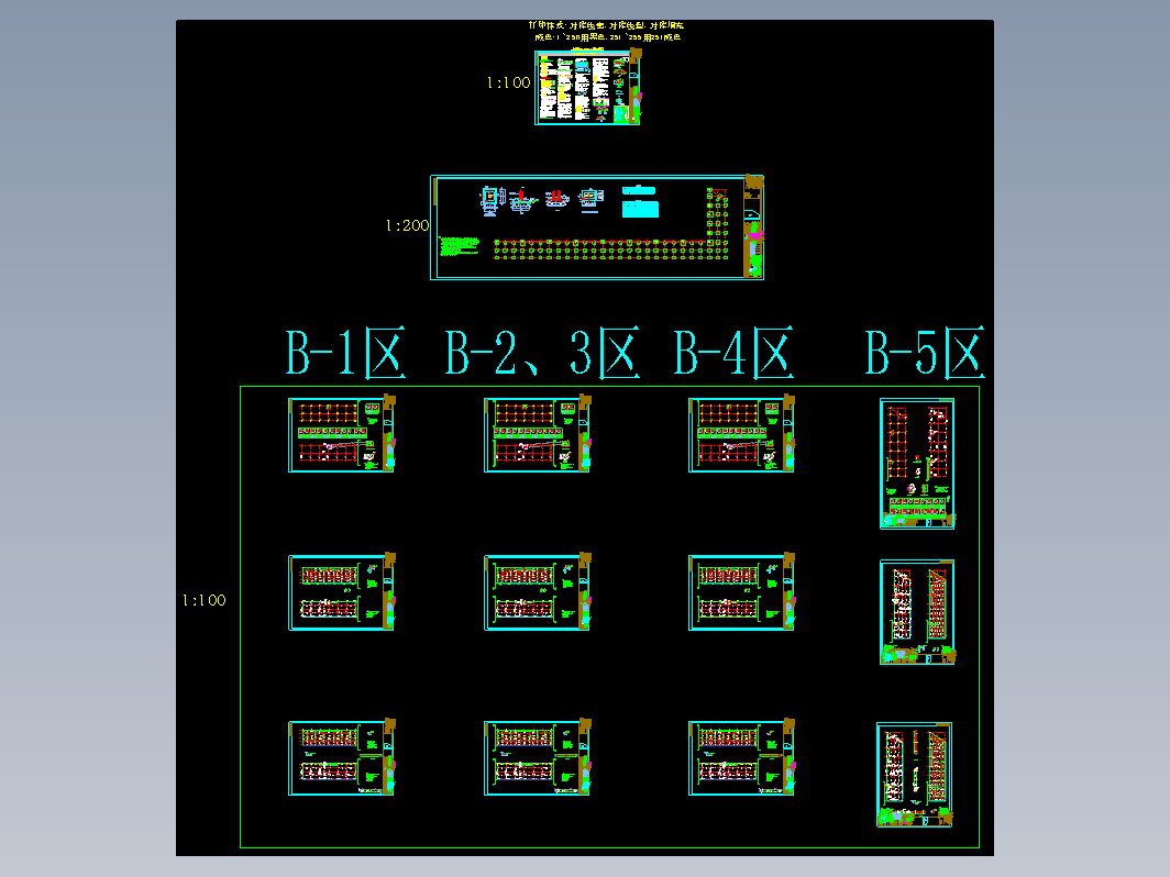 某公司1#车间土建结构CAD图