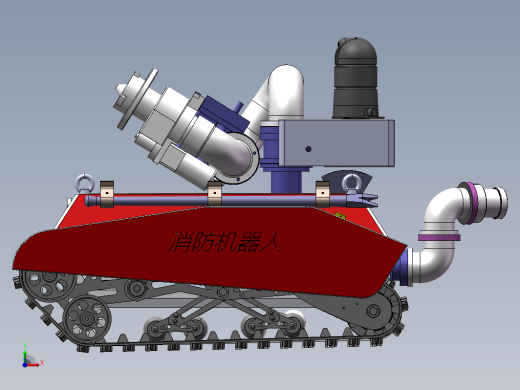 消防机器人缩略图