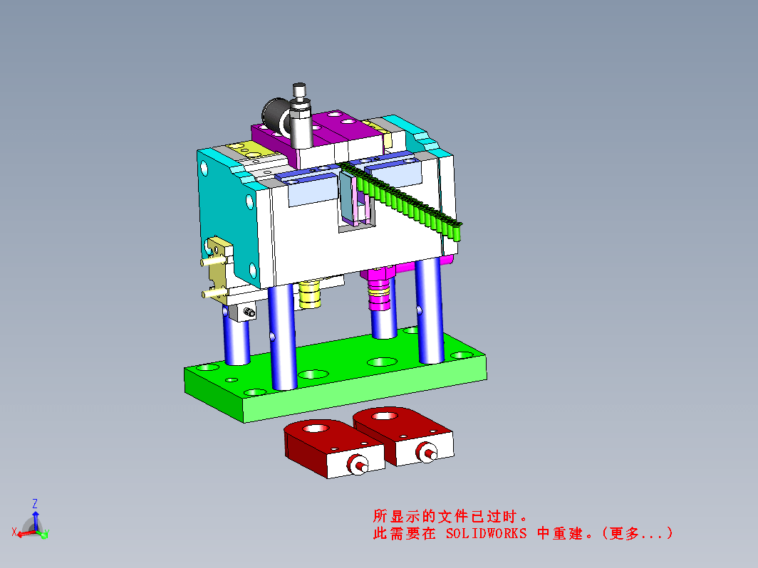 锁螺丝机螺丝分料机构