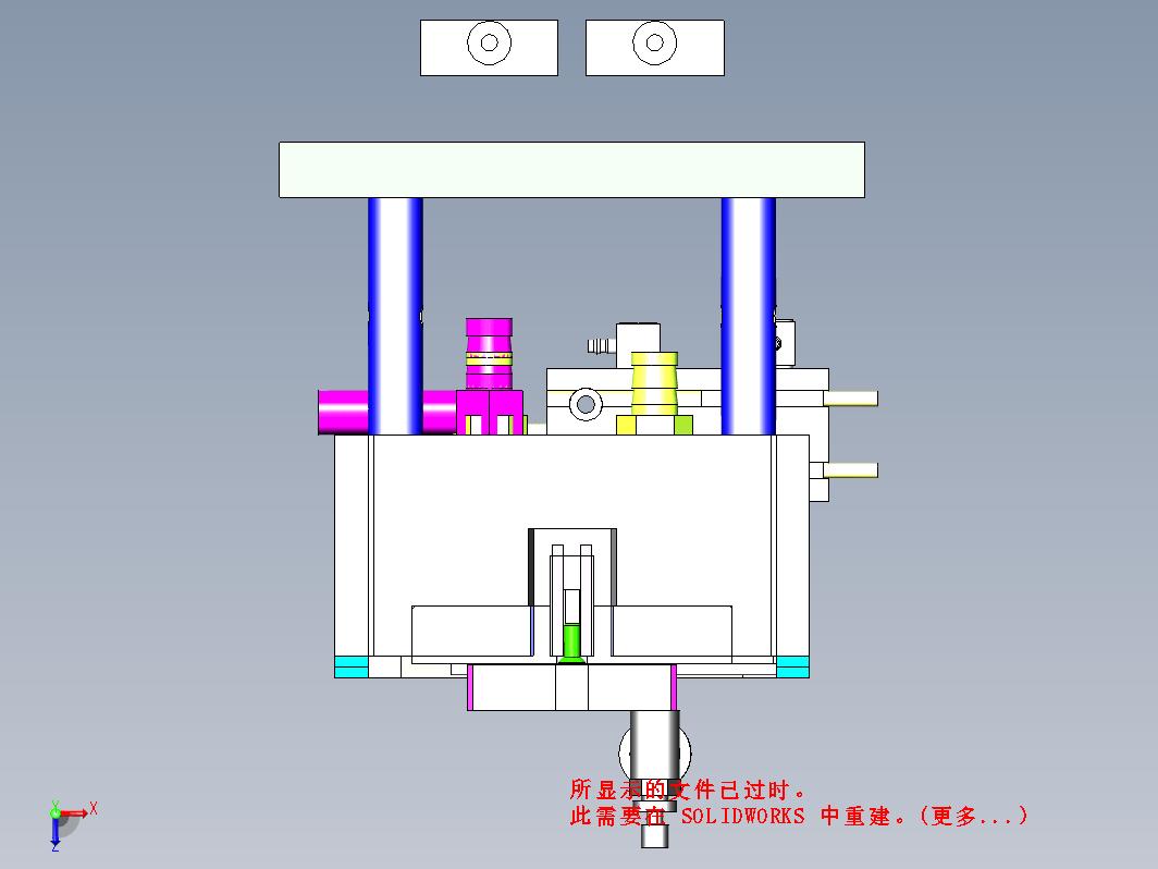 锁螺丝机螺丝分料机构