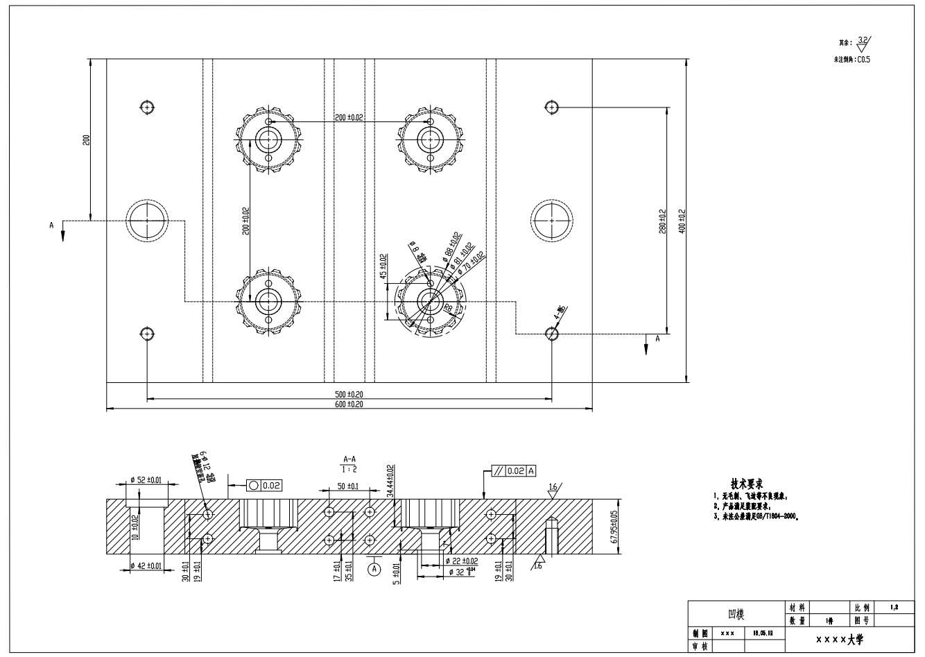 小波纹手轮压缩模设计三维SW2012带参+CAD+说明书