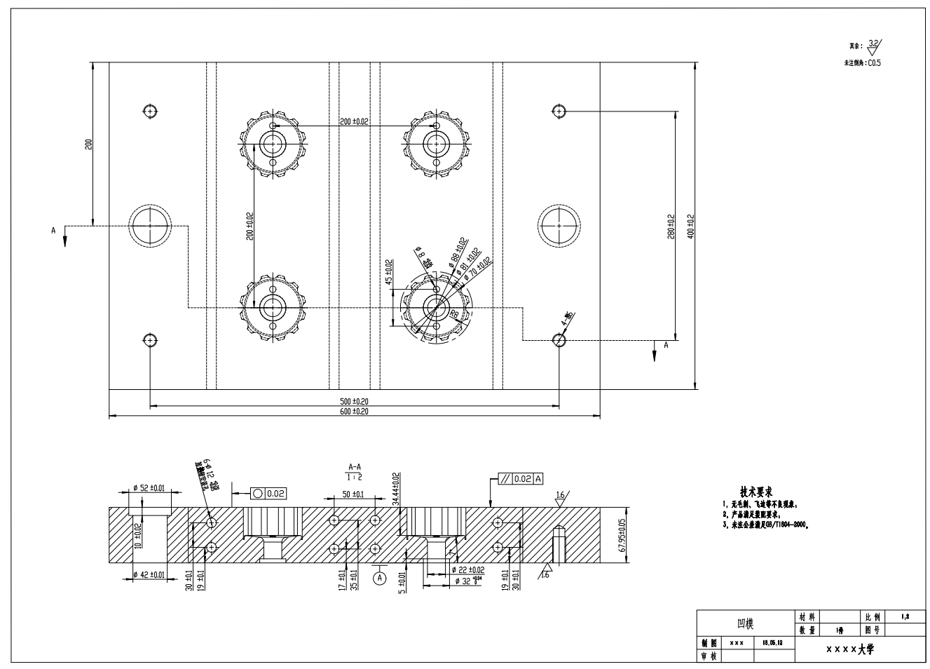 小波纹手轮压缩模设计三维SW2012带参+CAD+说明书