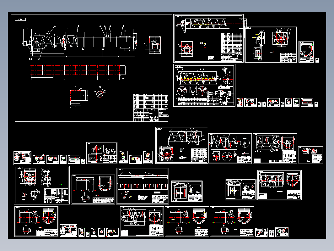 LS630螺旋输送机全套制作图