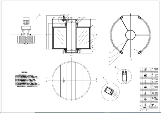 三翼自动旋转门设计图+CAD+说明书缩略图