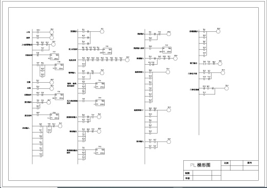三翼自动旋转门设计图+CAD+说明书缩略图