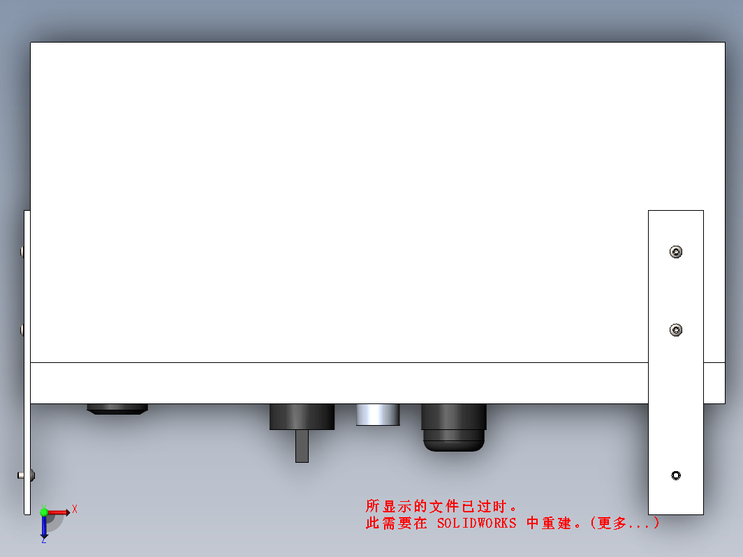 工作台用的电气箱