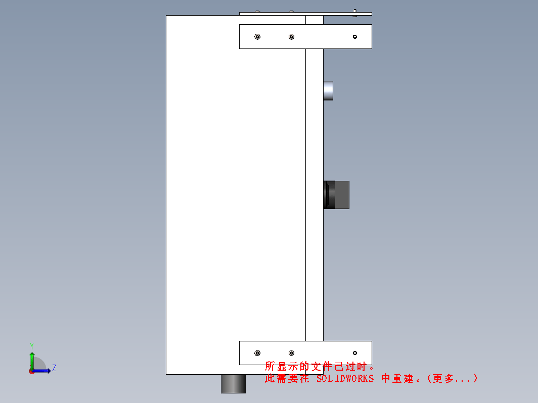 工作台用的电气箱