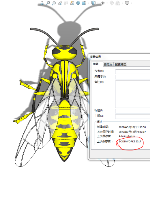 黄蜂缩略图