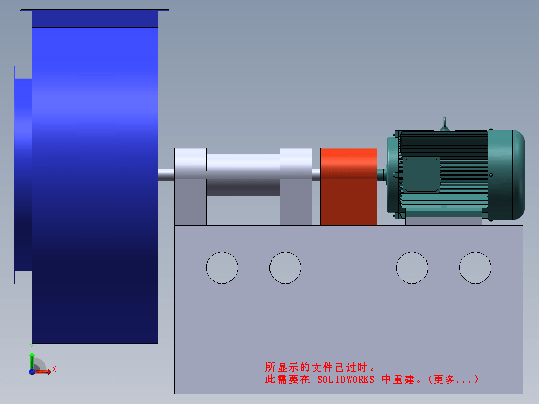 Y4-73no9d风机