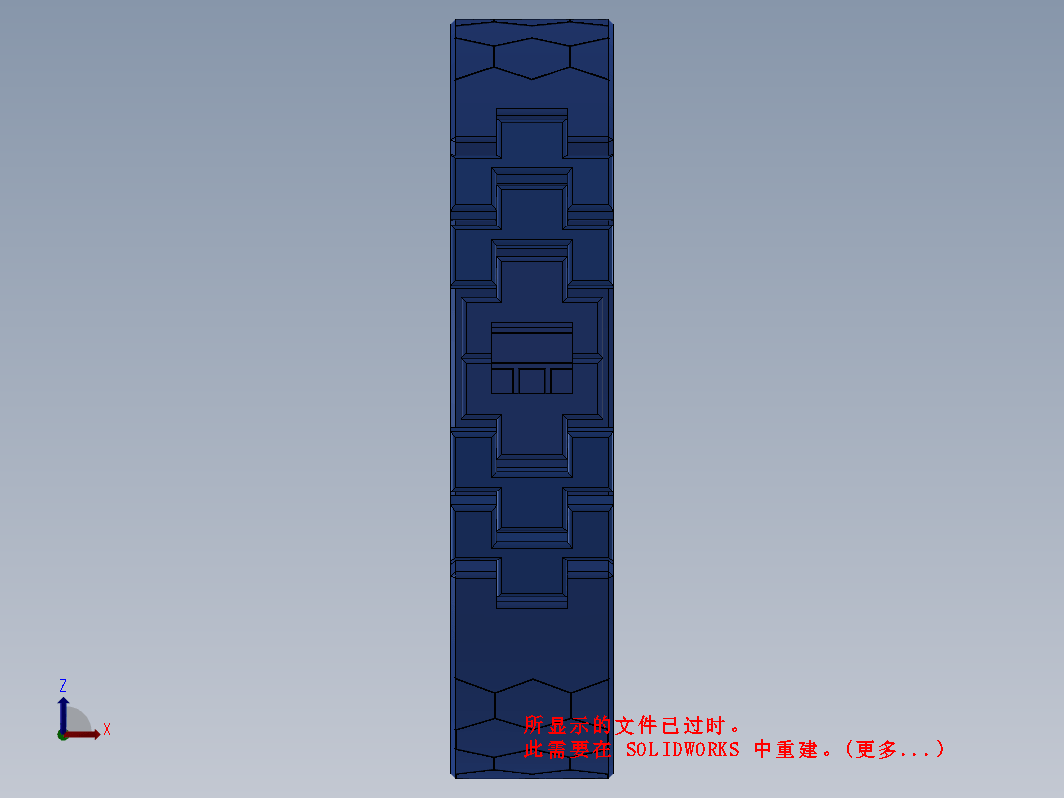 智能手表