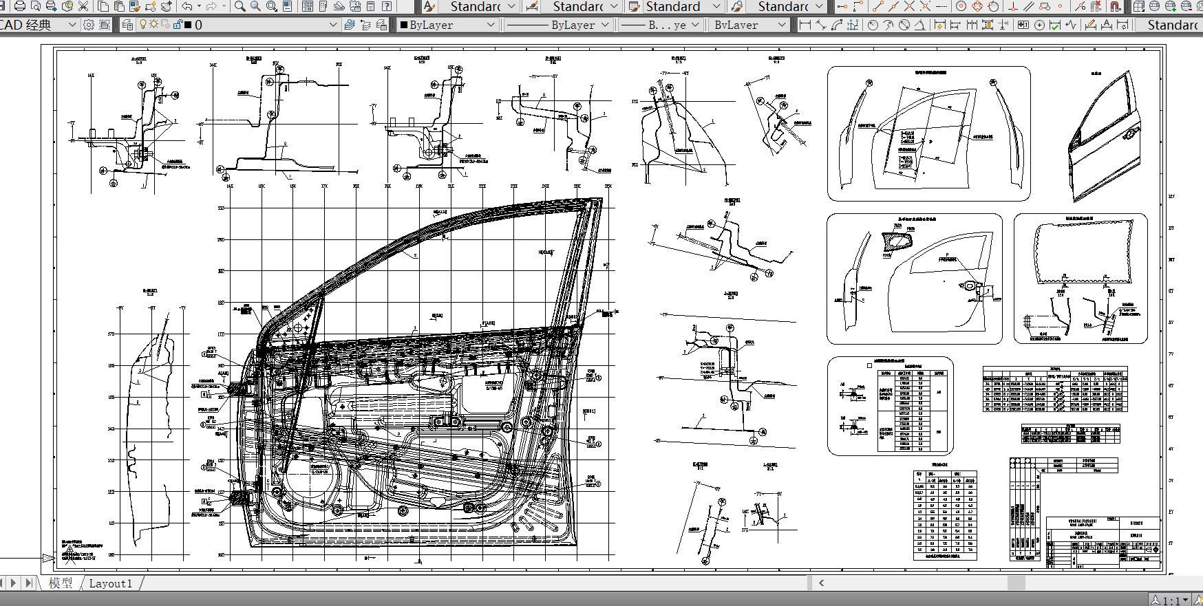车门结构CAD图