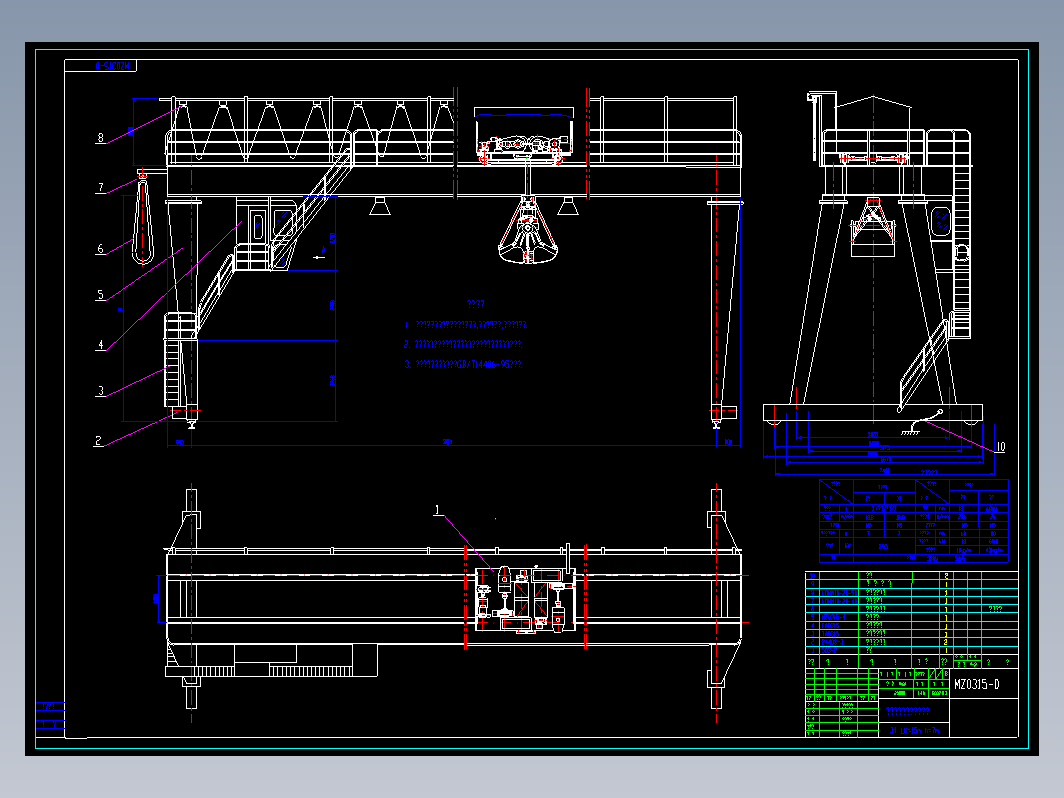 MZ3T-15M电动双梁抓斗A型门式起重机总图