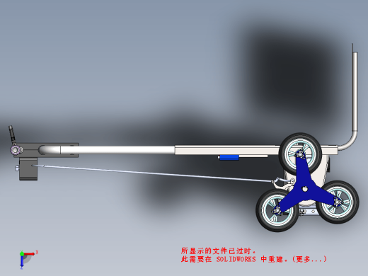 助力爬楼车三维SW2016带参缩略图