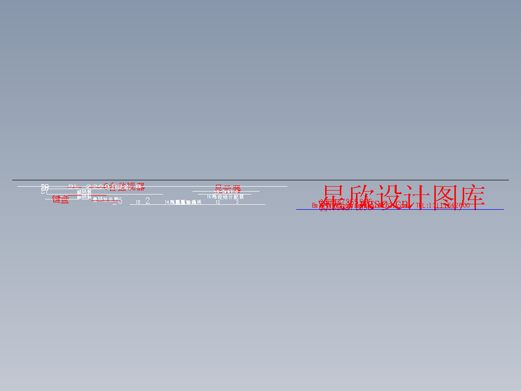 监控系统图纸